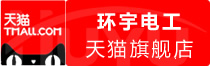 ⭐购买立陶宛小红书大批量批发号哪里买便宜